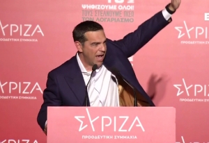 &Epsilon;&kappa;&lambda;&omicron;&gamma;έ&sigmaf; &Sigma;&Upsilon;&Rho;&Iota;&Zeta;&Alpha;: &Pi;ά&nu;&omega; &alpha;&pi;ό 150.000 &pi;&omicron;&lambda;ί&tau;&epsilon;&sigmaf; &pi;&rho;&omicron;&sigma;ή&lambda;&theta;&alpha;&nu; &sigma;&tau;&iota;&sigmaf; &kappa;ά&lambda;&pi;&epsilon;&sigmaf; -&Omicron;&iota; &delta;&eta;&lambda;ώ&sigma;&epsilon;&iota;&sigmaf; &tau;&omicron;&upsilon; &Alpha;&lambda;έ&xi;&eta; &Tau;&sigma;ί&pi;&rho;&alpha;