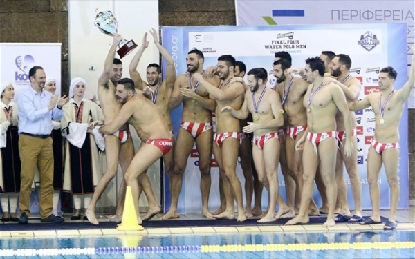 Καρπενήσι:Κυπελλούχος Ελλάδας ο Ολυμπιακός στο Πόλο(Φώτο)