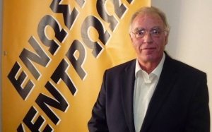 &Alpha;&upsilon;&tau;&omicron;ί &epsilon;ί&nu;&alpha;&iota; &omicron;&iota; &upsilon;&pi;&omicron;&psi;ή&phi;&iota;&omicron;&iota; &tau;&omicron;&upsilon; &Beta;&alpha;&sigma;ί&lambda;&eta; &Lambda;&epsilon;&beta;έ&nu;&tau;&eta; &sigma;&tau;&eta;&nu; &Epsilon;&upsilon;&rho;&upsilon;&tau;&alpha;&nu;ί&alpha;