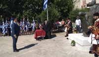 K&omicron;&rho;&upsilon;&phi;ώ&theta;&eta;&kappa;&alpha;&nu; &omicron;&iota; &epsilon;&kappa;&delta;&eta;&lambda;ώ&sigma;&epsilon;&iota;&sigmaf; &gamma;&iota;&alpha; &tau;&eta;&nu; &alpha;&pi;&epsilon;&lambda;&epsilon;&upsilon;&theta;έ&rho;&omega;&sigma;&eta; &tau;&omicron;&upsilon; &Alpha;&gamma;&rho;&iota;&nu;ί&omicron;&upsilon; &alpha;&pi;ό &tau;&omicron;&upsilon;&sigmaf; &Tau;&omicron;ύ&rho;&kappa;&omicron;&upsilon;&sigmaf;