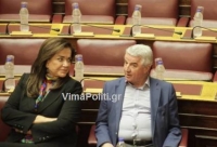 &Alpha;&pi;&alpha;&rho;ά&delta;&epsilon;&kappa;&tau;&epsilon;&sigmaf; &kappa;&alpha;&theta;&upsilon;&sigma;&tau;&epsilon;&rho;ή&sigma;&epsilon;&iota;&sigmaf; &sigma;&tau;&omicron; &nu;έ&omicron; &Alpha;&nu;&alpha;&pi;&tau;&upsilon;&xi;&iota;&alpha;&kappa;ό &Nu;ό&mu;&omicron; &kappa;&alpha;&tau;&alpha;&gamma;&gamma;έ&lambda;&lambda;&omicron;&upsilon;&nu; &Nu;&tau;.&Mu;&pi;&alpha;&kappa;&omicron;&gamma;&iota;ά&nu;&nu;&eta;-&Theta;.&Mu;&pi;&omicron;ύ&rho;&alpha;&sigmaf;