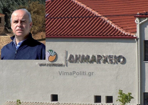 &Epsilon;&iota;&delta;&iota;&kappa;&omicron;ύ&sigmaf; &sigma;&upsilon;&nu;&epsilon;&rho;&gamma;ά&tau;&epsilon;&sigmaf; &sigma;&epsilon; &theta;έ&mu;&alpha;&tau;&alpha; &kappa;&alpha;&theta;&alpha;&rho;&iota;ό&tau;&eta;&tau;&alpha;&sigmaf; &amp; &mu;&eta;&chi;&alpha;&nu;&omicron;&lambda;&omicron;&gamma;ί&alpha;&sigmaf; &zeta;&eta;&tau;ά &omicron; &Delta;ή&mu;&alpha;&rho;&chi;&omicron;&sigmaf; &Kappa;&alpha;&rho;&pi;&epsilon;&nu;&eta;&sigma;ί&omicron;&upsilon;