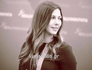 &Sigma;&tau;&alpha; &pi;ά&tau;&rho;&iota;&alpha; &epsilon;&delta;ά&phi;&eta; &eta; &Sigma;&omicron;&phi;ί&alpha; &Zeta;&alpha;&chi;&alpha;&rho;ά&kappa;&eta;