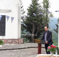 &Alpha;ύ&rho;&iota;&omicron; &omicron; &epsilon;&omicron;&rho;&tau;&alpha;&sigma;&mu;ό&sigmaf; &eta;&mu;έ&rho;&alpha;&sigmaf; &tau;&omega;&nu; &Eta;&nu;&omega;&mu;έ&nu;&omega;&nu; &Epsilon;&theta;&nu;ώ&nu; &sigma;&tau;&omicron; &Kappa;&alpha;&rho;&pi;&epsilon;&nu;ή&sigma;&iota;
