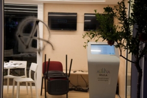 &Epsilon;&pi;ί&theta;&epsilon;&sigma;&eta; &sigma;&tau;&omicron; &pi;&rho;&omicron;&epsilon;&kappa;&lambda;&omicron;&gamma;&iota;&kappa;ό &pi;&epsilon;&rho;ί&pi;&tau;&epsilon;&rho;&omicron; &tau;&omicron;&upsilon; &Mu;&pi;&alpha;&kappa;&omicron;&gamma;&iota;ά&nu;&nu;&eta;:"&Nu;&alpha; &epsilon;ύ&chi;&omicron;&nu;&tau;&alpha;&iota; &nu;&alpha; &mu;&eta; &beta;&gamma;&omega; &delta;ή&mu;&alpha;&rho;&chi;&omicron;&sigmaf;"