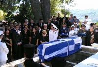 &Sigma;&tau;&epsilon;&rho;&nu;ό "&alpha;&nu;&tau;ί&omicron;" &sigma;&tau;&omicron;&nu; &Kappa;&omega;&nu;&sigma;&tau;&alpha;&nu;&tau;ί&nu;&omicron; &Mu;&eta;&tau;&sigma;&omicron;&tau;ά&kappa;&eta;.&Lambda;ύ&gamma;&iota;&sigma;&epsilon; &eta; &Nu;&tau;ό&rho;&alpha; &sigma;&tau;&omicron;&nu; &alpha;&pi;&omicron;&chi;&alpha;&iota;&rho;&epsilon;&tau;&iota;&sigma;&mu;ό(&Beta;ί&nu;&tau;&epsilon;&omicron;)