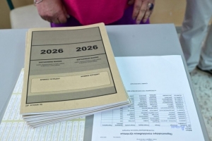 &Pi;&alpha;&nu;&epsilon;&lambda;&lambda;ή&nu;&iota;&epsilon;&sigmaf; 2026: &Tau;&alpha; &theta;έ&mu;&alpha;&tau;&alpha; &kappa;&alpha;&iota; &omicron;&iota; &alpha;&pi;&alpha;&nu;&tau;ή&sigma;&epsilon;&iota;&sigmaf; &sigma;&epsilon; &Iota;&sigma;&tau;&omicron;&rho;ί&alpha;, &Phi;&upsilon;&sigma;&iota;&kappa;ή &kappa;&alpha;&iota; &Omicron;&iota;&kappa;&omicron;&nu;&omicron;&mu;ί&alpha;