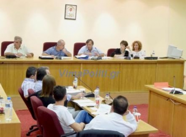 Συνεδριάζουν στο Καρπενήσι για σύνταξη προυπολογισμού και προμήθεια μηχανημάτων