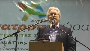 Εκτός ο Δημήτρης Τραπεζιώτης-Δεν θα είναι υποψήφιος Δήμαρχος Αγρινίου