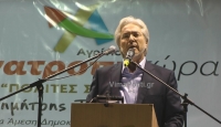 &Epsilon;&kappa;&tau;ό&sigmaf; &omicron; &Delta;&eta;&mu;ή&tau;&rho;&eta;&sigmaf; &Tau;&rho;&alpha;&pi;&epsilon;&zeta;&iota;ώ&tau;&eta;&sigmaf;-&Delta;&epsilon;&nu; &theta;&alpha; &epsilon;ί&nu;&alpha;&iota; &upsilon;&pi;&omicron;&psi;ή&phi;&iota;&omicron;&sigmaf; &Delta;ή&mu;&alpha;&rho;&chi;&omicron;&sigmaf; &Alpha;&gamma;&rho;&iota;&nu;ί&omicron;&upsilon;