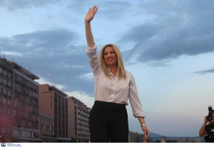 &Phi;ώ&phi;&eta; &Gamma;&epsilon;&nu;&nu;&eta;&mu;&alpha;&tau;ά: &Eta; &mu;ά&chi;&eta; &tau;&omega;&nu; 14 &eta;&mu;&epsilon;&rho;ώ&nu; &sigma;&tau;&omicron;&nu; &Epsilon;&upsilon;&alpha;&gamma;&gamma;&epsilon;&lambda;&iota;&sigma;&mu;ό - &Pi;&alpha;&nu;&epsilon;&lambda;&lambda;ή&nu;&iota;&alpha; &sigma;&upsilon;&gamma;&kappa;ί&nu;&eta;&sigma;&eta; &gamma;&iota;&alpha; &tau;&omicron;&nu; &theta;ά&nu;&alpha;&tau;ό &tau;&eta;&sigmaf;