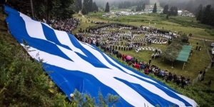 Σαρακατσαναίοι από κάθε γωνιά της Ελλάδας ανταμώνουν στο Περτούλι Τρικάλων -Όλο το πρόγραμμα