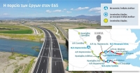 &Alpha;&upsilon;&tau;&omicron;&kappa;&iota;&nu;&eta;&tau;ό&delta;&rho;&omicron;&mu;&omicron;&sigmaf; &Epsilon;65: &Pi;&alpha;&rho;&alpha;&delta;ί&delta;&epsilon;&tau;&alpha;&iota; &sigma;&tau;&alpha; &tau;έ&lambda;&eta; &Mu;&alpha;ΐ&omicron;&upsilon; &eta; &Pi;&alpha;&rho;ά&kappa;&alpha;&mu;&psi;&eta; &Lambda;&alpha;&mu;ί&alpha;&sigmaf; &gamma;&iota;&alpha; &Kappa;&alpha;&rho;&pi;&epsilon;&nu;ή&sigma;&iota;