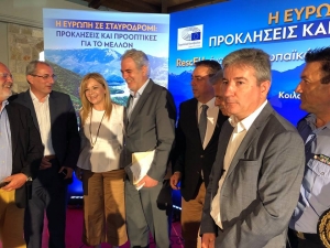 &Sigma;&tau;&alpha;&rho;&alpha;&kappa;ά &alpha;&pi;&omicron; &Pi;&epsilon;&rho;&delta;&iota;&kappa;ά&kappa;&iota;:"&Pi;&omicron;&tau;έ &delta;&epsilon;&nu; &upsilon;&pi;ή&rho;&xi;&alpha;&nu; &omicron;&rho;&gamma;&alpha;&nu;&omega;&mu;έ&nu;&epsilon;&sigmaf; &upsilon;&pi;&omicron;&delta;&omicron;&mu;έ&sigmaf; &gamma;&iota;&alpha; &alpha;&nu;&tau;&iota;&pi;&lambda;&eta;&mu;&mu;&upsilon;&rho;&iota;&kappa;ή &pi;&rho;&omicron;&sigma;&tau;&alpha;&sigma;ί&alpha;"