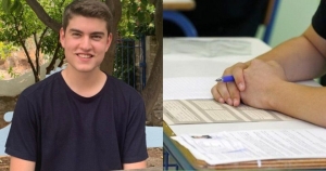 &Pi;&alpha;&nu;&epsilon;&lambda;&lambda;&alpha;&delta;&iota;&kappa;έ&sigmaf; 2023:&Pi;&rho;ώ&tau;&omicron;&sigmaf; &tau;&omega;&nu; &pi;&rho;ώ&tau;&omega;&nu; &omicron; &Phi;ί&lambda;&iota;&pi;&pi;&omicron;&sigmaf; &Phi;&omicron;ύ&phi;&alpha;&sigmaf; &pi;&omicron;&upsilon; έ&pi;&iota;&alpha;&sigma;&epsilon; &tau;&omicron; &alpha;&pi;ό&lambda;&upsilon;&tau;&omicron; &mu;&epsilon; 20.000 &mu;ό&rho;&iota;&alpha;!!