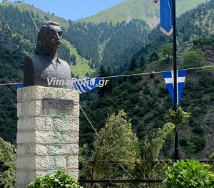 &Tau;&omicron;&nu; &theta;&rho;&upsilon;&lambda;&iota;&kappa;ό ή&rho;&omega;ά &tau;&omicron;&upsilon;&sigmaf; &Alpha;&nu;&tau;ώ&nu;&eta; &Kappa;&alpha;&tau;&sigma;&alpha;&nu;&tau;ώ&nu;&eta; &tau;&iota;&mu;&omicron;ύ&nu; &omicron;&iota; &Alpha;&gamma;&rho;&alpha;&phi;&iota;ώ&tau;&epsilon;&sigmaf;