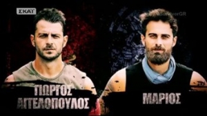 Survivor-Σήμερα ο μεγάλος τελικός.Eτσι θα βγει ο νικητής