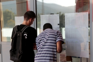 &Alpha;&nu;&alpha;&kappa;&omicron;&iota;&nu;ώ&theta;&eta;&kappa;&alpha;&nu; &omicron;&iota; &beta;&alpha;&theta;&mu;&omicron;ί &tau;&omega;&nu; &Pi;&alpha;&nu;&epsilon;&lambda;&lambda;&eta;&nu;ί&omega;&nu; 2018.&Delta;&epsilon;ί&tau;&epsilon; &tau;&alpha; &alpha;&pi;&omicron;&tau;&epsilon;&lambda;έ&sigma;&mu;&alpha;&tau;&alpha;
