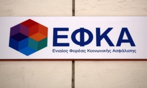&Epsilon;&Phi;&Kappa;&Alpha;: &Alpha;&nu;&omicron;ί&gamma;&epsilon;&iota; &eta; &pi;&lambda;&alpha;&tau;&phi;ό&rho;&mu;&alpha; &gamma;&iota;&alpha; &tau;&eta; &delta;&iota;&alpha;&gamma;&rho;&alpha;&phi;ή &pi;&alpha;&lambda;&alpha;&iota;ώ&nu; &omicron;&phi;&epsilon;&iota;&lambda;ώ&nu;