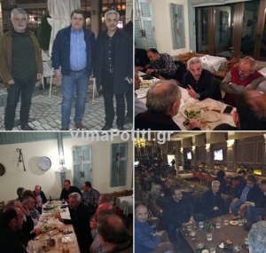 &Pi;&epsilon;&rho;&iota;&omicron;&delta;&epsilon;ί&alpha; &sigma;&tau;&omicron; &Kappa;&alpha;&rho;&pi;&epsilon;&nu;ή&sigma;&iota; &gamma;&iota;&alpha; &tau;&omicron;&nu; &upsilon;&pi;&omicron;&psi;ή&phi;&iota;&omicron; &Pi;&epsilon;&rho;&iota;&phi;&epsilon;&rho;&epsilon;&iota;ά&rho;&chi;&eta; &Delta;. &Alpha;&nu;&alpha;&gamma;&nu;&omega;&sigma;&tau;ά&kappa;&eta;