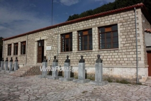 &Mu;&epsilon; &Beta;&alpha;&rho;&epsilon;&mu;έ&nu;&omicron; &omicron;&iota; &epsilon;&kappa;&delta;&eta;&lambda;ώ&sigma;&epsilon;&iota;&sigmaf; &sigma;&tau;&eta;&nu; &Pi;&alpha;&lambda;&iota;ά &Beta;ί&nu;&iota;&alpha;&nu;&eta; &gamma;&iota;&alpha; &tau;&alpha; 74 &chi;&rho;ό&nu;&iota;&alpha; &alpha;&pi;ό &tau;&eta;&nu; &Kappa;&upsilon;&beta;έ&rho;&nu;&eta;&sigma;&eta; &tau;&omicron;&upsilon; &Beta;&omicron;&upsilon;&nu;&omicron;ύ (&Pi;&Epsilon;&Epsilon;&Alpha;)