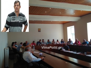 Ά&gamma;&rho;&alpha;&phi;&alpha;:Nέ&omicron;&sigmaf; &pi;&rho;ό&epsilon;&delta;&rho;&omicron;&sigmaf; &tau;&omicron;&upsilon; &delta;&eta;&mu;&omicron;&tau;&iota;&kappa;&omicron;ύ &sigma;&upsilon;&mu;&beta;&omicron;&upsilon;&lambda;ί&omicron;&upsilon; &omicron; &Kappa;ώ&sigma;&tau;&alpha;&sigmaf; &Nu;&iota;ά&phi;&alpha;&sigmaf;-Ό&lambda;&alpha; &tau;&alpha; &mu;έ&lambda;&eta; &tau;&omega;&nu; &epsilon;&pi;&iota;&tau;&rho;&omicron;&pi;ώ&nu;