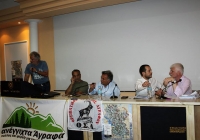 &Eta;&mu;&epsilon;&rho;ί&delta;&alpha; &mu;&epsilon; έ&nu;&tau;&omicron;&nu;&eta; &alpha;&nu;&eta;&sigma;&upsilon;&chi;ί&alpha; &gamma;&iota;&alpha; &tau;&alpha; &alpha;&iota;&omicron;&lambda;&iota;&kappa;ά-&gamma;ί&gamma;&alpha;&nu;&tau;&epsilon;&sigmaf; &sigma;&tau;&alpha; Ά&gamma;&rho;&alpha;&phi;&alpha;(&Phi;ώ&tau;&omicron;)