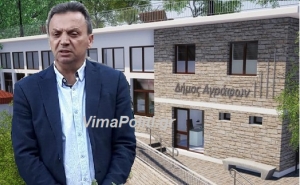 &Alpha;&upsilon;&tau;&omicron;ί &epsilon;ί&nu;&alpha;&iota; &omicron;&iota; &tau;&rho;&epsilon;&iota;&sigmaf; &nu;έ&omicron;&iota; &epsilon;&iota;&delta;&iota;&kappa;&omicron;ί &sigma;ύ&mu;&beta;&omicron;&upsilon;&lambda;&omicron;&iota; &tau;&omicron;&upsilon; &Alpha;.&Kappa;&alpha;&rho;&delta;&alpha;&mu;&pi;ί&kappa;&eta;