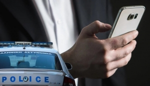 &laquo;&Sigma;&alpha;&rho;ώ&nu;&omicron;&upsilon;&nu;&raquo; &omicron;&iota; &tau;&eta;&lambda;&epsilon;&phi;&omega;&nu;&iota;&kappa;έ&sigmaf; &alpha;&pi;ά&tau;&epsilon;&sigmaf; &kappa;&alpha;&iota; &tau;&alpha; &psi;&epsilon;ύ&tau;&iota;&kappa;&alpha; SMS &sigma;&epsilon; &alpha;&nu;&upsilon;&pi;&omicron;&psi;ί&alpha;&sigma;&tau;&omicron;&upsilon;&sigmaf; &pi;&omicron;&lambda;ί&tau;&epsilon;&sigmaf;-&Omicron;&iota; &sigma;&upsilon;&sigma;&tau;ά&sigma;&epsilon;&iota;&sigmaf; &tau;&omega;&nu; &alpha;&rho;&chi;ώ&nu;