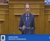&Epsilon;&rho;ώ&tau;&eta;&sigma;&eta; &Mu;.&Sigma;&alpha;&lambda;&mu;ά &tau;&eta;&nu; &kappa;&alpha;&tau;&alpha;&beta;&omicron;&lambda;ή &epsilon;&pi;&iota;&delta;ό&mu;&alpha;&tau;&omicron;&sigmaf; &theta;έ&rho;&mu;&alpha;&nu;&sigma;&eta;&sigmaf;