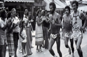 &Alpha;&gamma;&rho;ί&nu;&iota;&omicron;: &Eta;&mu;&iota;&mu;&alpha;&rho;&alpha;&theta;ώ&nu;&iota;&omicron;&sigmaf; &mu;&epsilon; &alpha;&phi;&epsilon;&tau;&eta;&rho;ί&alpha; &tau;&eta;&nu; &Tau;&rho;&iota;&chi;&omega;&nu;ί&delta;&alpha; &alpha;&phi;&iota;&epsilon;&rho;&omega;&mu;έ&nu;&omicron;&sigmaf; &sigma;&tau;&omicron;&nu; &alpha;&theta;&lambda;&eta;&tau;ή &Mu;&iota;&chi;ά&lambda;&eta; &Kappa;&omicron;ύ&sigma;&eta;