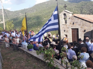 &Theta;&upsilon;&rho;&alpha;&nu;&omicron;ί&xi;&iota;&alpha; &Nu;&alpha;&omicron;ύ &Alpha;&gamma;ί&omicron;&upsilon; &Alpha;&iota;&mu;&iota;&lambda;&iota;&alpha;&nu;&omicron;ύ &Pi;&alpha;&lambda;&alpha;&iota;&omicron;&kappa;&alpha;&tau;&omicron;ύ&nu;&alpha;&sigmaf; &alpha;&pi;ό &tau;&omicron;&nu; &Kappa;&alpha;&rho;&pi;&epsilon;&nu;&eta;&sigma;ί&omicron;&upsilon; &Gamma;&epsilon;ώ&rho;&gamma;&iota;&omicron;