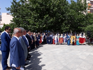 &Omicron;&lambda;&omicron;&kappa;&lambda;&eta;&rho;ώ&theta;&eta;&kappa;&alpha;&nu; &omicron;&iota; &epsilon;&kappa;&delta;&eta;&lambda;ώ&sigma;&epsilon;&iota;&sigmaf; &gamma;&iota;&alpha; &tau;&eta;&nu; &epsilon;&pi;έ&tau;&epsilon;&iota;&omicron; &tau;&eta;&sigmaf; &alpha;&pi;&epsilon;&lambda;&epsilon;&upsilon;&theta;έ&rho;&omega;&sigma;&eta;&sigmaf; &tau;&omicron;&upsilon; &Alpha;&gamma;&rho;&iota;&nu;ί&omicron;&upsilon;