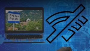 &Sigma;&tau;&eta;&nu; &Beta;&omicron;&upsilon;&lambda;ή &tau;&omicron; &theta;έ&mu;&alpha; &tau;&eta;&sigmaf; &tau;&eta;&lambda;&epsilon;&kappa;&pi;&alpha;ί&delta;&epsilon;&upsilon;&sigma;&eta;&sigmaf; &sigma;&tau;&alpha; &sigma;&chi;&omicron;&lambda;&epsilon;ί&alpha; &tau;&omega;&nu; &Alpha;&gamma;&rho;ά&phi;&omega;&nu;