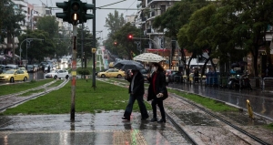 Καιρός:Τοπικές βροχές σε όλη τη χώρα -Σε ποιες περιοχές θα είναι έντονα τα φαινόμενα