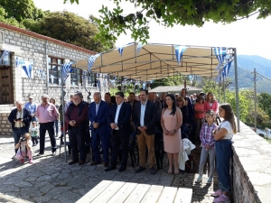 Ά&gamma;&rho;&alpha;&phi;&alpha;:&Epsilon;&kappa;&delta;&eta;&lambda;ώ&sigma;&epsilon;&iota;&sigmaf; &tau;&iota;&mu;ή&sigmaf; &kappa;&alpha;&iota; &mu;&nu;ή&mu;&eta;&sigmaf; &sigma;&tau;&eta;&nu; &Pi;&alpha;&lambda;&alpha;&iota;ά &Beta;ί&nu;&iota;&alpha;&nu;&eta;(&Phi;ώ&tau;&omicron;)