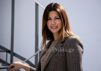 &Phi;&omicron;&upsilon;&nu;&tau;ώ&nu;&omicron;&upsilon;&nu; &tau;&alpha; &sigma;&epsilon;&nu;ά&rho;&iota;&alpha; &gamma;&iota;&alpha; &upsilon;&pi;&omicron;&psi;&eta;&phi;&iota;ό&tau;&eta;&tau;&alpha; &tau;&eta;&sigmaf; &Sigma;&omicron;&phi;ί&alpha; &Zeta;&alpha;&chi;&alpha;&rho;ά&kappa;&eta;