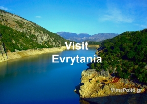 &Alpha;&nu;&tau;&iota;&delta;&rho;ά&sigma;&epsilon;&iota;&sigmaf; &gamma;&iota;&alpha; &tau;&omicron; &delta;&iota;&alpha;&phi;&eta;&mu;&iota;&sigma;&tau;&iota;&kappa;ό &sigma;&pi;&omicron;&tau; &pi;&rho;&omicron;&beta;&omicron;&lambda;ή&sigmaf; &tau;&eta;&sigmaf; &Epsilon;&upsilon;&rho;&upsilon;&tau;&alpha;&nu;ί&alpha;&sigmaf;