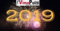 Ο VimaPoliti.gr σας εύχεται Καλή Χρονιά-Ευτυχές το 2019!