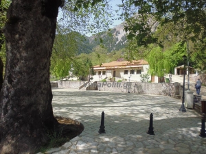 &Tau;έ&lambda;&omicron;&sigmaf; &sigma;&tau;&eta;&nu; &alpha;&upsilon;&theta;&alpha;ί&rho;&epsilon;&tau;&eta; &kappa;&alpha;&tau;ά&lambda;&eta;&psi;&eta; &kappa;&omicron;&iota;&nu;&omicron;&chi;&rho;ή&sigma;&tau;&omega;&nu; &chi;ώ&rho;&omega;&nu; &beta;ά&zeta;&omicron;&upsilon;&nu; &sigma;&tau;&alpha; Ά&gamma;&rho;&alpha;&phi;&alpha;