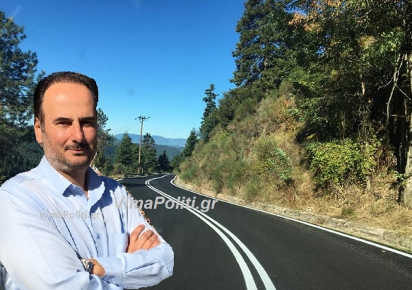 Ευρυτανία:Ποια έργα περιλαμβάνει το τεχνικό πρόγραμμα της Περιφέρειας για το 2020