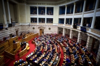 Βουλή: Υπερψηφίστηκε το νομοσχέδιο για τα ομόφυλα ζευγάρια με 176 «ναι»-Τα 76 «όχι» και οι απουσίες