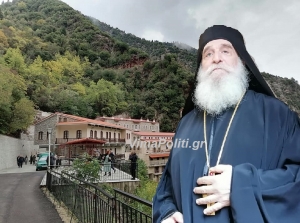 &Lambda;&alpha;&mu;&pi;&rho;ή &epsilon;&nu;&theta;&rho;ό&nu;&iota;&sigma;&eta; &tau;&omicron;&upsilon; &nu;έ&omicron;&upsilon; &Eta;&gamma;&omicron;ύ&mu;&epsilon;&nu;&omicron;&upsilon; &tau;&eta;&sigmaf; &Iota;.&Mu;&omicron;&nu;ή&sigmaf; &Pi;&alpha;&nu;&alpha;&gamma;ί&alpha;&sigmaf; &Pi;&rho;&omicron;&upsilon;&sigma;&iota;ώ&tau;&iota;&sigma;&sigma;&alpha;&sigmaf;  &Alpha;&rho;&chi;&iota;&mu;.&Iota;&omega;&alpha;&nu;&nu;&iota;&kappa;ί&omicron;&upsilon; &Beta;&alpha;&rho;&beta;&alpha;&rho;έ&lambda;&eta;