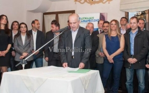 &Xi;&alpha;&nu;&alpha;&mu;&omicron;&iota;&rho;ά&zeta;&epsilon;&iota; &tau;&eta;&nu; "&tau;&rho;ά&pi;&omicron;&upsilon;&lambda;&alpha;" &omicron; &Sigma;&omicron;&upsilon;&lambda;&iota;ώ&tau;&eta;&sigmaf;