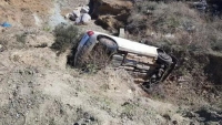 E&upsilon;&rho;&upsilon;&tau;&alpha;&nu;ί&alpha;:&Sigma;&omicron;&beta;&alpha;&rho;ό &tau;&rho;&omicron;&chi;&alpha;ί&omicron; &sigma;&tau;&alpha; &Alpha;&rho;&alpha;&pi;&omicron;&kappa;έ&phi;&alpha;&lambda;&alpha;-&Chi;&omega;&rho;ί&sigmaf; &tau;&iota;&sigmaf; &alpha;&iota;&sigma;&theta;ή&sigma;&epsilon;&iota;&sigmaf; &eta;&lambda;&iota;&kappa;&iota;&omega;&mu;έ&nu;&omicron;&sigmaf; &pi;&omicron;&upsilon; έ&pi;&epsilon;&sigma;&epsilon; &sigma;&epsilon; &gamma;&kappa;&rho;&epsilon;&mu;ό