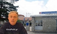 &Epsilon;&upsilon;&rho;&upsilon;&tau;&alpha;&nu;ί&alpha;:&Sigma;&epsilon; &epsilon;&tau;&omicron;&iota;&mu;ό&tau;&eta;&tau;&alpha; &gamma;&iota;&alpha; &pi;&iota;&theta;&alpha;&nu;ά &kappa;&rho;&omicron;ύ&sigma;&mu;&alpha;&tau;&alpha; &kappa;&omicron;&rho;&omega;&nu;&alpha;ϊ&omicron;ύ, &tau;&omicron; &Nu;&omicron;&sigma;&omicron;&kappa;&omicron;&mu;&epsilon;ί&omicron; &Kappa;&alpha;&rho;&pi;&epsilon;&nu;&eta;&sigma;ί&omicron;&upsilon;-&Lambda;ή&psi;&eta; έ&kappa;&tau;&alpha;&kappa;&tau;&omega;&nu; &mu;έ&tau;&rho;&omega;&nu;