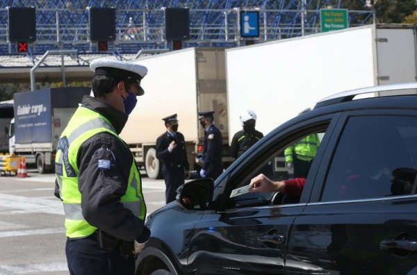 &laquo;&Phi;&rho;έ&nu;&omicron;&raquo; &sigma;&tau;&alpha; &sigma;&chi;έ&delta;&iota;&alpha; &gamma;&iota;&alpha; &Pi;ά&sigma;&chi;&alpha; &sigma;&tau;&omicron; &chi;&omega;&rho;&iota;ό-&Tau;&iota; &epsilon;&xi;&epsilon;&tau;ά&zeta;&epsilon;&tau;&alpha;&iota;