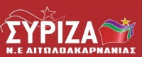 &Eta; &nu;έ&alpha; &Nu;&omicron;&mu;&alpha;&rho;&chi;&iota;&alpha;&kappa;ή &Epsilon;&pi;&iota;&tau;&rho;&omicron;&pi;ή &tau;&omicron;&upsilon; &Sigma;&Upsilon;&Rho;&Iota;&Zeta;&Alpha; &Alpha;&iota;&tau;&omega;&lambda;/&nu;ί&alpha;&sigmaf;-&Pi;&omicron;&iota;&omicron;&iota; &epsilon;&kappa;&lambda;έ&gamma;&omicron;&nu;&tau;&alpha;&iota;