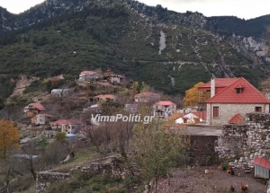 &Xi;&epsilon;&kappa;ί&nu;&eta;&sigma;&alpha;&nu; &omicron;&iota; &alpha;&iota;&tau;ή&sigma;&epsilon;&iota;&sigmaf; &gamma;&iota;&alpha; &tau;&omicron; &epsilon;&pi;ί&delta;&omicron;&mu;&alpha; 600 &epsilon;&upsilon;&rho;ώ &omicron;&rho;&epsilon;&iota;&nu;ώ&nu; &amp; &mu;&epsilon;&iota;&omicron;&nu;&epsilon;&kappa;&tau;&iota;&kappa;ώ&nu; &pi;&epsilon;&rho;&iota;&omicron;&chi;ώ&nu;