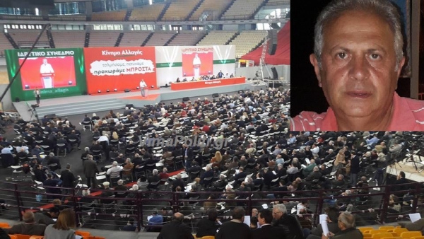 Για…αλλαγή ο Τάκης!
